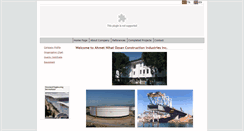 Desktop Screenshot of anozsan.com